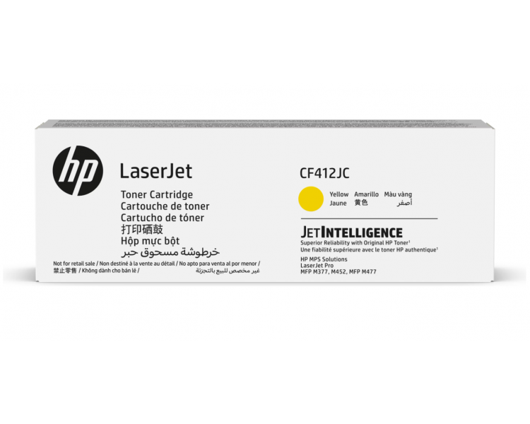 CARTOUCHE DE TONER CF412JC YELLOW LASER JET - HP